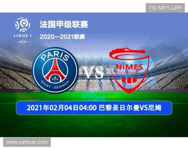 法甲比赛质量评估：裁判判罚与赛事激烈度分析