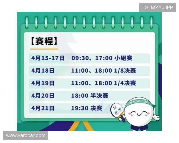 CCTV1是否会转播世界杯赛事安排全面解析与观众收看指南